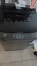 海爾（Haier）波輪全自動洗衣機(jī)直驅(qū)變頻波輪洗衣機(jī)洗凈比1.0納米微泡凈家用出租神器一級能效更節(jié)能 12kg+直驅(qū)變頻+超凈洗+納米微泡凈+七維減震 曬單實(shí)拍圖