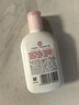 大寶雪膚活力蜜100ml sod蜜乳液男女士盈潤(rùn)保濕護(hù)膚品面霜秋冬 煥膚活力蜜100ml*3 曬單實(shí)拍圖