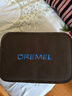 DREMEL8240 N-5 充電式電磨機(jī)打磨拋光雕刻專業(yè)工具套裝 12V鋰電 曬單實(shí)拍圖
