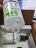 PLUM 4695洗眼液工業(yè)實(shí)驗(yàn)室緊急沖眼液弱酸堿眼睛沖洗液工業(yè)驗(yàn)廠便攜式洗眼器 4694【4604*2+原裝掛板】 曬單實(shí)拍圖