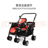 寶寶好雙胞胎嬰兒推車(chē)可坐可躺可折疊手推車(chē)輕便雙人寶寶推車(chē) 703A紅色 曬單實(shí)拍圖