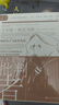 索恩叢書·于爾根·哈貝馬斯：知識分子與公共生活（一位杰出知識分子，一部躍然紙上的德國當(dāng)代史） 曬單實(shí)拍圖