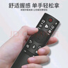 西周夜雨 適用于海信電視遙控器通用HZ55E3D 43A3F 50A52E 75A55E HZ75A藍(lán)牙款遙控板 曬單實拍圖