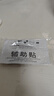 銳視威雙攝1000萬高清室內(nèi)監(jiān)控攝像頭家用無線wifi網(wǎng)絡(luò)遠(yuǎn)程手機(jī)監(jiān)控器360度無死角帶夜視全彩家庭攝像機(jī) 曬單實拍圖