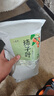 六養(yǎng)源柿子葉120包 可做柿子葉粉新鮮干貨柿子樹血葉霜打茶壓 曬單實(shí)拍圖