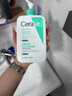 適樂膚（CeraVe）氨基酸啫喱潔面乳473ml雙支套裝(溫和清潔洗面奶男女適用護(hù)膚品) 曬單實(shí)拍圖