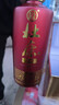 杜康 老窖福運(yùn) 濃香型白酒  50度 500ml*6瓶 整箱裝【純糧婚宴酒】 曬單實(shí)拍圖