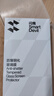 閃魔適用vivo y300i/y300t鋼化膜 VIVO手機(jī)膜Y300I高清全玻璃膜屏幕貼膜保護(hù)膜帶神器 【增強(qiáng)版|升級(jí)防爆抗指紋】2片+神器 VIVO Y300i/Y300t通用 曬單實(shí)拍圖
