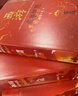 【3冊(cè)函套】西游成事智慧 渤海小吏 西游記職場(chǎng)生存哲學(xué) 布局入局勝局 顛覆傳統(tǒng)西游視角 現(xiàn)實(shí)主義角度解讀名著 成事智慧成事 歷史作三國(guó)爭(zhēng)霸 兩晉悲歌 南北歸一 大唐氣象 渤海小吏西游套裝防撞發(fā)貨 曬單實(shí)拍圖