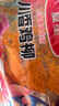 夏星任選3件空氣炸鍋小吃半成品冷凍雞米花雞塊雞柳燒烤骨肉相連炸串 骨肉相連+川香雞柳+黃金雞柳 1.2kg 曬單實(shí)拍圖