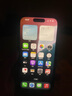 美版機 iPhone16系列 美版后封有鎖 雙卡槽 5G 愛思/沙漏雙驗全綠 iphone16 群青色 6.1英寸 128GB 全新 未激活 包開卡槽 曬單實拍圖