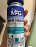 MAG【警犬基地認(rèn)證】狗狗鯊魚(yú)軟骨素醫(yī)護(hù)版120g 寵物鈣片犬用關(guān)節(jié)生 曬單實(shí)拍圖