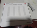 華為路由AX3 雙頻合一 自動(dòng)優(yōu)選 wifi6/多連不卡無線家用穿墻/AX3000/高速千兆路由器 曬單實(shí)拍圖