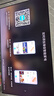 海信（Hisense）電視 小墨E5Q Pro 75英寸超畫質(zhì)U+Mini LED 信芯芯片 墨晶屏300Hz 75E5Q-PRO國家補(bǔ)貼 官方旗艦店 75英寸 曬單實(shí)拍圖