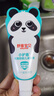 舒客寶貝兒童牙膏小護(hù)盾護(hù)齒含氟青少年長效防蛀10-12歲60g*1口味新老隨機(jī) 曬單實(shí)拍圖