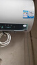 海爾（Haier）智家出品電熱水器家用洗澡50升60升80升速熱儲水式出租房 專利防電墻 可選一級能效節(jié)能 上門安裝 50L 2200W 數(shù)顯增容款 Leader 曬單實(shí)拍圖