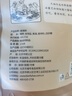 天福號 醬豬蹄 開(kāi)袋即食熟食北京特產(chǎn)下酒菜豬蹄 袋裝200g 曬單實(shí)拍圖