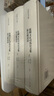 溫國文正司馬公文集  溫公續(xù)詩話(全三冊)(司馬光全集) 曬單實拍圖