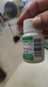 復方穿心蓮片100片清熱解毒風(fēng)熱感冒咽喉疼痛濕熱泄瀉藥 1瓶 曬單實(shí)拍圖