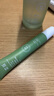 芷豆祛痘凝膠澳洲茶樹(shù)祛痘膏修護(hù)痘痘粉刺祛痘印青春痘控油學(xué)生男女秋 【長(zhǎng)周期控痘】祛痘修護(hù)凝膠20g*2 曬單實(shí)拍圖