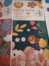 涂色本填色本兒童涂鴉畫(huà)本手工DIY水彩畫(huà)自帶顏料可撕沾水畫(huà) 動(dòng)物派對 曬單實(shí)拍圖
