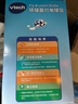 偉易達(dá)（Vtech）電動地球儀兒童玩具早教地理學(xué)習(xí)機3-6歲男孩女孩生日開學(xué)季禮物 曬單實拍圖