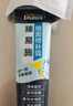 多樂(lè)士（Dulux）臻易施補(bǔ)墻膏凈味白墻去污乳膠漆墻面修復(fù)膩?zhàn)痈喾缕釅ζ嵝扪a(bǔ)膏 250g*1支 曬單實(shí)拍圖