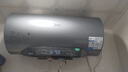 美的（Midea）【親膚活水Q5S】60L電熱水器 瞬熱洗富鍶養(yǎng)膚溫泉浴 免換鎂棒3200W速熱家用儲(chǔ)水式國家補(bǔ)貼20% 曬單實(shí)拍圖