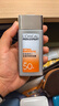 歐萊雅男士專用高倍小銀磚防曬霜乳隔離SPF50+戶外軍訓(xùn)紫外線護(hù)膚品七夕 曬單實(shí)拍圖