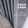 京東京造黑膠淺灰窗簾 99%全遮光窗簾布飄窗臥室遮陽簾掛鉤式 寬1.5*高2米 曬單實拍圖
