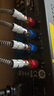 NAD C368混合數字DAC解碼功率放大器藍牙 HiFi音樂(lè )功放機發(fā)燒級合并式功放家用立體聲2.0聲道高保真 曬單實(shí)拍圖