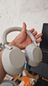 SONY/索尼 WH-1000XM5 WH-1000XM4 頭戴式無線降噪藍牙耳機  降噪新旗艦雙芯驅動 高解析度音樂耳機 WH1000XM5銀色-保稅倉快可次日達 官方標配 曬單實拍圖