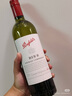 奔富（Penfolds）BIN8 設(shè)拉子赤霞珠紅葡萄酒750ml*6 原箱裝 澳洲原產(chǎn) 曬單實拍圖