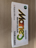 馬利(Marie's)水彩顏料盒裝18色12ml 便攜鋁管學(xué)生初學(xué)者兒童水彩繪畫(huà)套裝 膏體細膩色彩飽和E1338 速寫(xiě) 馬克筆繪畫(huà) 曬單實(shí)拍圖