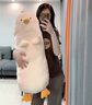 RICH YOUR HOME德國品質(zhì)可愛小雞毛絨玩具娃娃公仔長條抱枕女生睡覺床上夾腿玩偶 奶白色 70厘米[獨立內(nèi)膽可拆洗+送香包] 曬單實拍圖
