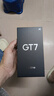 realme 真我GT7 新品5G游戲手機(jī) 144Hz刷新 輕薄大電池7200mAh長續(xù)航+快充100W 天璣9400+ 極窄邊框直屏 石墨烯·雪 12GB+256GB 官方標(biāo)配 曬單實(shí)拍圖