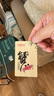 【禮券】陽澄聯(lián)合大閘蟹禮券螃蟹券蟹卡禮盒禮品卡節(jié)日送禮提貨券 商務(wù)8666型 公4.5兩 母3.5兩 4對(duì) 8只 曬單實(shí)拍圖