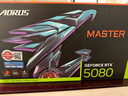 技嘉（GIGABYTE）RTX 5080 16G游戲顯卡4K 魔鷹/雪鷹/超級雕/一體水雕 臺式機電腦游戲deepseek人工智能AI畫圖渲染 【超級雕】5080 AORUS M 16G 曬單實拍圖