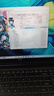 宏碁（acer）宏基【2025新品】暗影騎士擎7【國(guó)家補(bǔ)貼20%】【5060/70顯卡】電競(jìng)游戲本大學(xué)生設(shè)計(jì)筆記本電腦 i7-13650HX【RTX5060】16G 官方標(biāo)配：1T/2.5K+高刷 曬單實(shí)拍圖