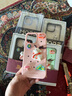 魔贊洞洞系列 iPhone 15 Pro Max iPhone 手機殼 手機殼 薄荷綠蘋果手機殼 曬單實拍圖