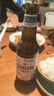 白云邊 十五年陳釀 濃醬兼香型白酒 42度 500ml*6瓶 整箱裝 新老包裝 曬單實(shí)拍圖