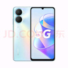 榮耀（HONOR）暢玩40 Plus 側邊指紋解鎖 5G手機 仙霞紫 6GB+128GB 曬單實(shí)拍圖