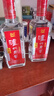 瀘州老窖濃香型白酒 52度 500mL 2瓶 光瓶頭曲 曬單實拍圖