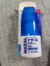日本佐藤sato鼻炎噴劑藥噴霧劑nazal原味治療過敏性急性特效果癥狀原裝進口兒童鼻炎耳鼻喉用藥專用30ml 曬單實拍圖