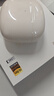 漫步者（EDIFIER）Lolli3 ANC主動降噪半入耳式耳機(jī)Hi-Res真無線藍(lán)牙耳機(jī)游戲音樂HIFI耳機(jī)適用華為蘋果安卓小米手機(jī) Lolli3 ANC 云白色+太空人保護(hù)套 曬單實拍圖