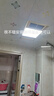 SHLQLED浴霸面板燈替換LED光源燈板配件貼片平板燈 27.5*27.5【常規(guī)款】12W 白光 曬單實(shí)拍圖
