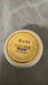 隆力奇雙效防護(hù)保濕滋潤(rùn)蛇油膏護(hù)手護(hù)足霜80g 曬單實(shí)拍圖