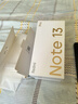 小米 Redmi Note13Pro 國家補(bǔ)貼 驍龍7S 新2億像素 第二代1.5K高光屏 12GB+256GB 時(shí)光藍(lán) 5G手機(jī) 曬單實(shí)拍圖
