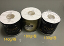 潔柔卷紙黑Face有芯卷筒紙厚實(shí)4層140g家用廁紙手紙衛(wèi)生紙家用實(shí)惠裝 熱賣裝：10卷【4層140g/卷】 曬單實(shí)拍圖