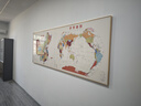 質(zhì)朗2025版中國地形圖帶框超大世界地理圖掛圖現(xiàn)代高清辦公室組合掛畫 A款 現(xiàn)代款 中國+世界地圖 帶框尺寸 高90*長240厘米 金色鋁合金框+晶瓷畫面 可寫可擦 曬單實拍圖